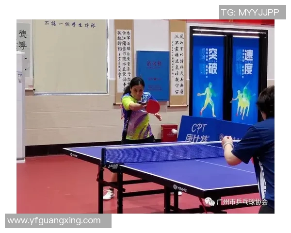 广州乒乓球队在冠军赛中的个人能力分析与表现评估